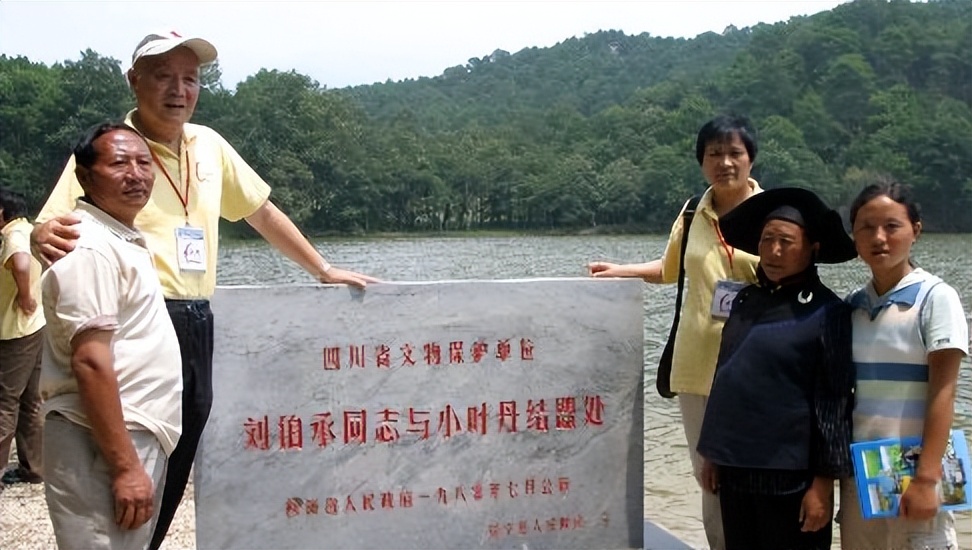 小叶丹去世视频,小叶丹牺牲原因