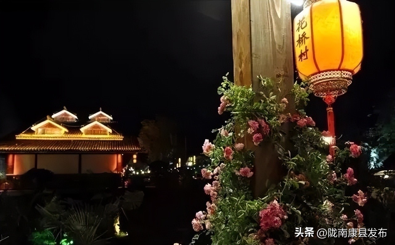 五一康养之旅,康养景区五一