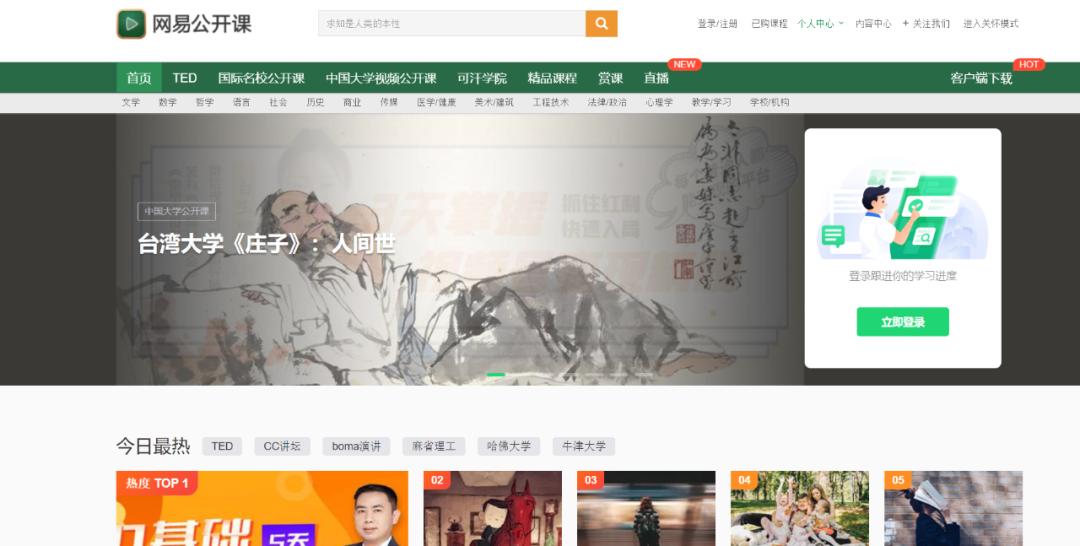 没钱能学会哪些技能,没钱学技术可以做什么