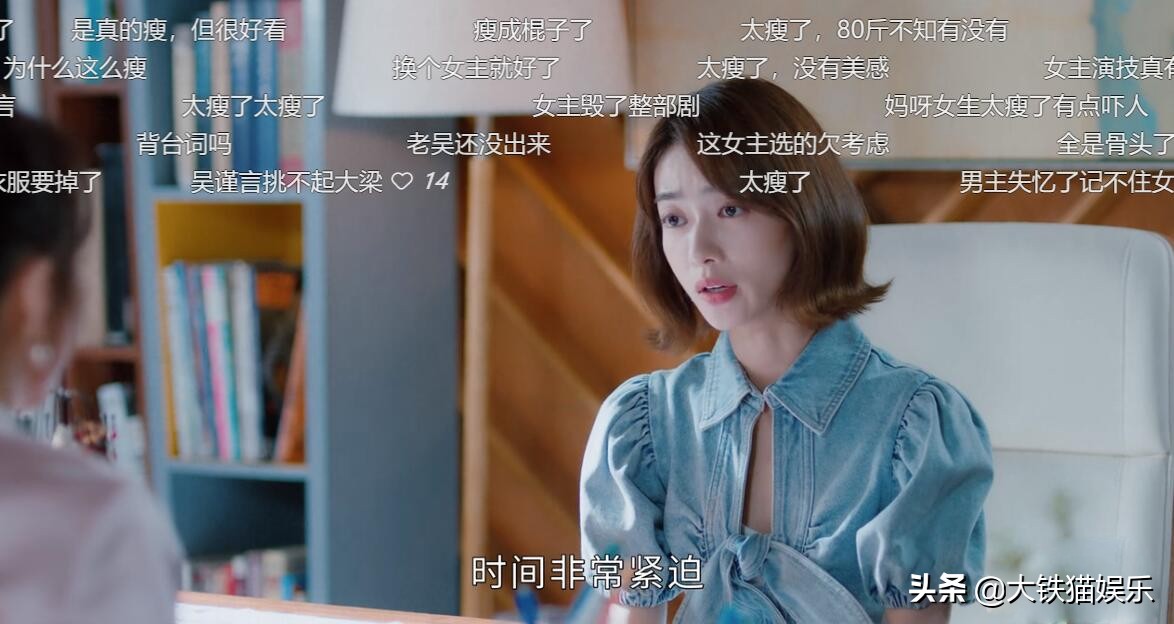 明明长得很漂亮却没有人追,明明长得很漂亮却没人追