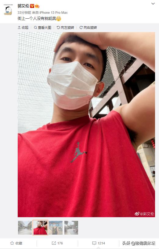 郭艾伦赵继伟恩爱瞬间,赵继伟郭艾伦秀恩爱