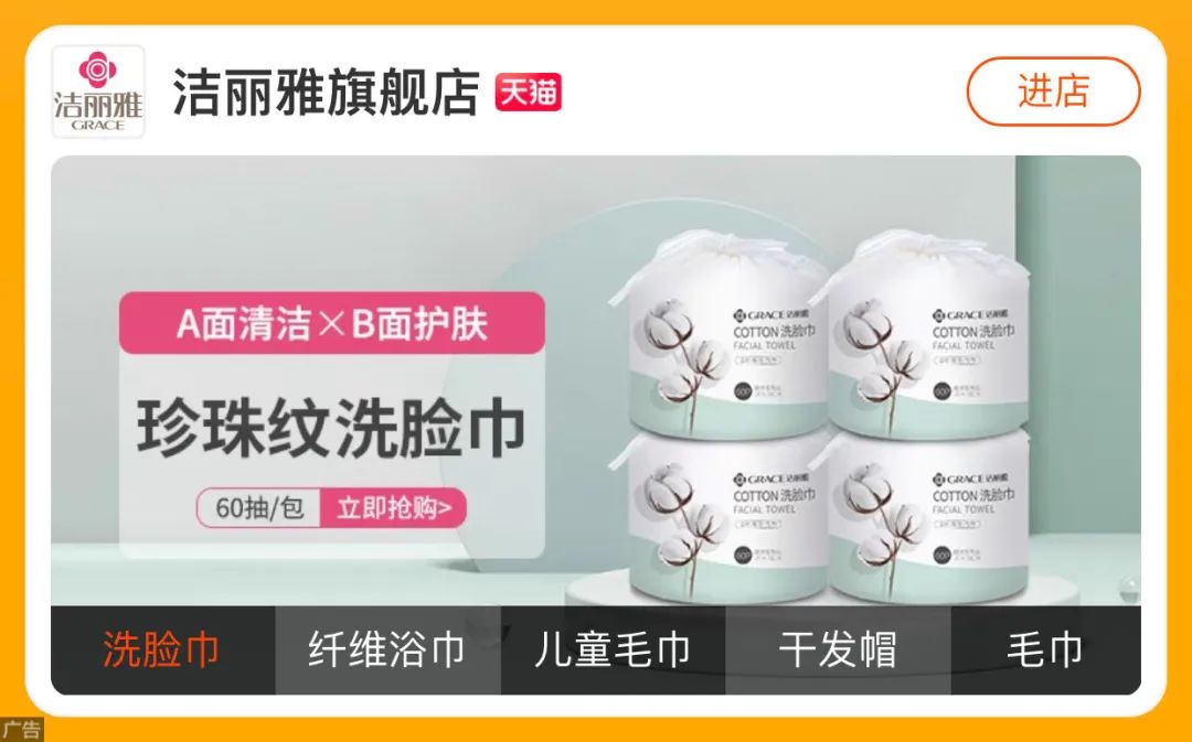 毛巾用久了破洞,毛巾用着用着就破洞了