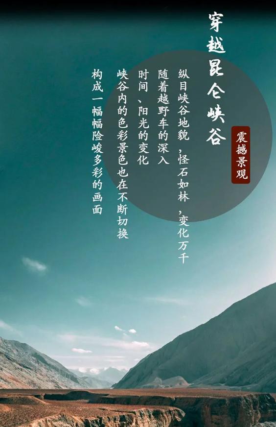 青海现在值得去吗,青海不容易去吗