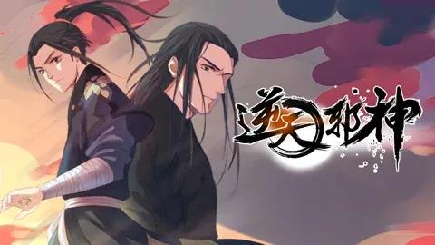 即将上映的9部国漫,国漫十部顶级国产动画