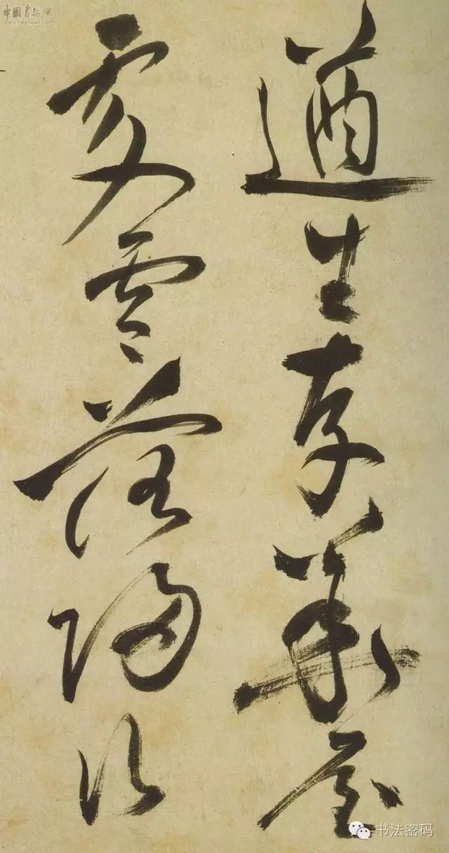 学习书法怎样入门选帖,学习书法临帖的正确流程