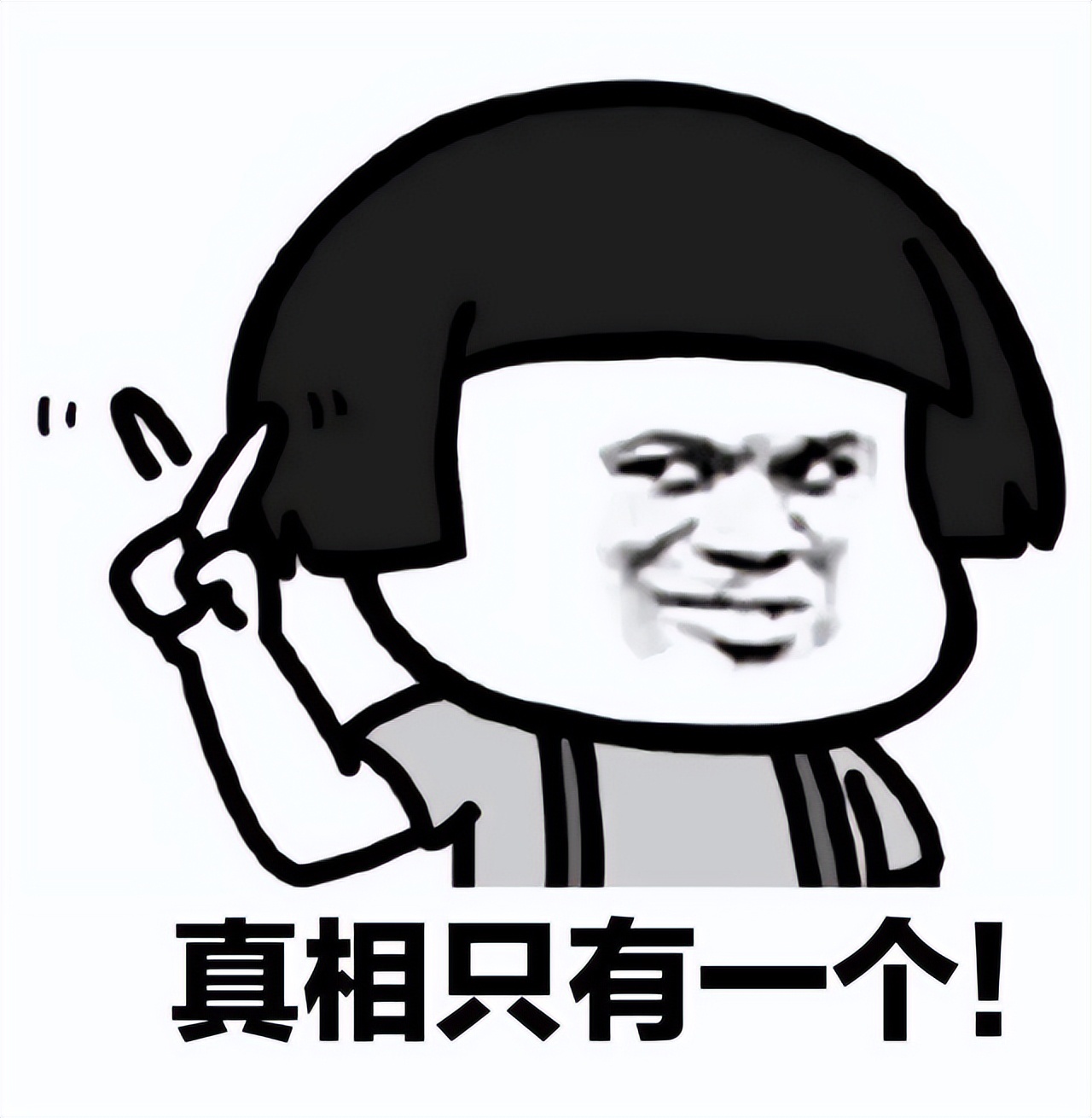 网络聊天感情诈骗套路,物流骗子新型诈骗套路