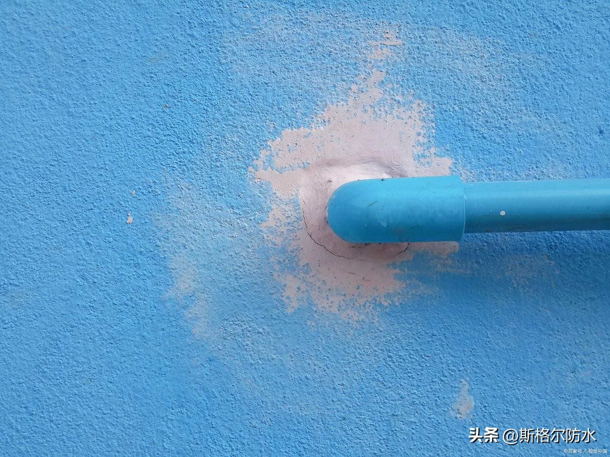 国家防水标准要求,室内防水规范要求