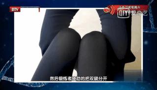 一上楼梯膝盖软痛什么症状,上下楼梯膝盖难受怎么治