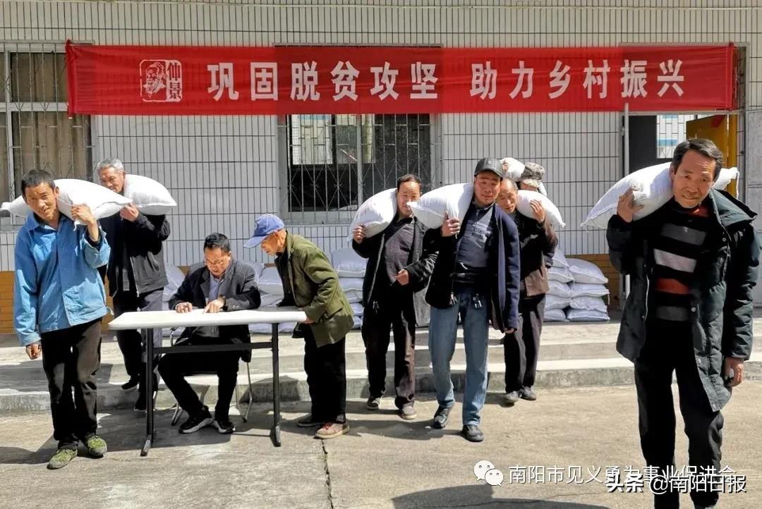 爱心药业,仲景宛西制药公司地址