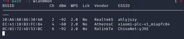 无线渗透_WPS攻击