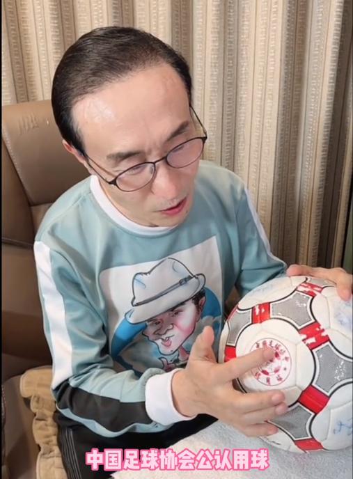 巩汉林女足签名球是真的还是假的,巩汉林女足签名假的