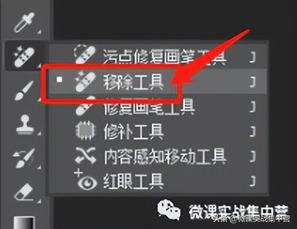 ps转化为智能对象做动图怎么弄,psai插件修图