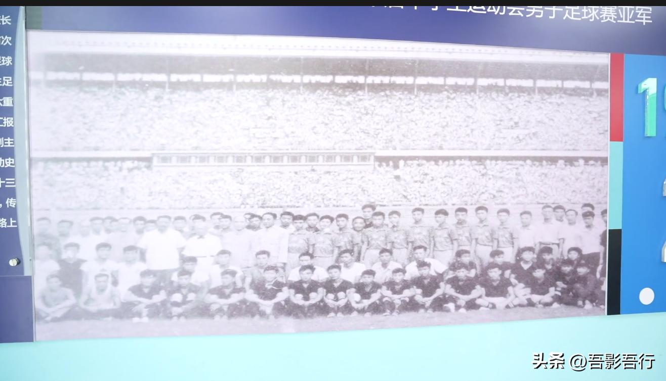 天津足球最厉害的高中是哪个,天津第四中学体育