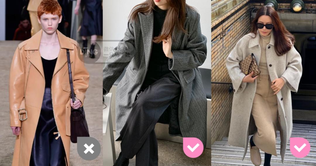 秋冬打底衫穿搭男,秋冬打底衫搭配推荐