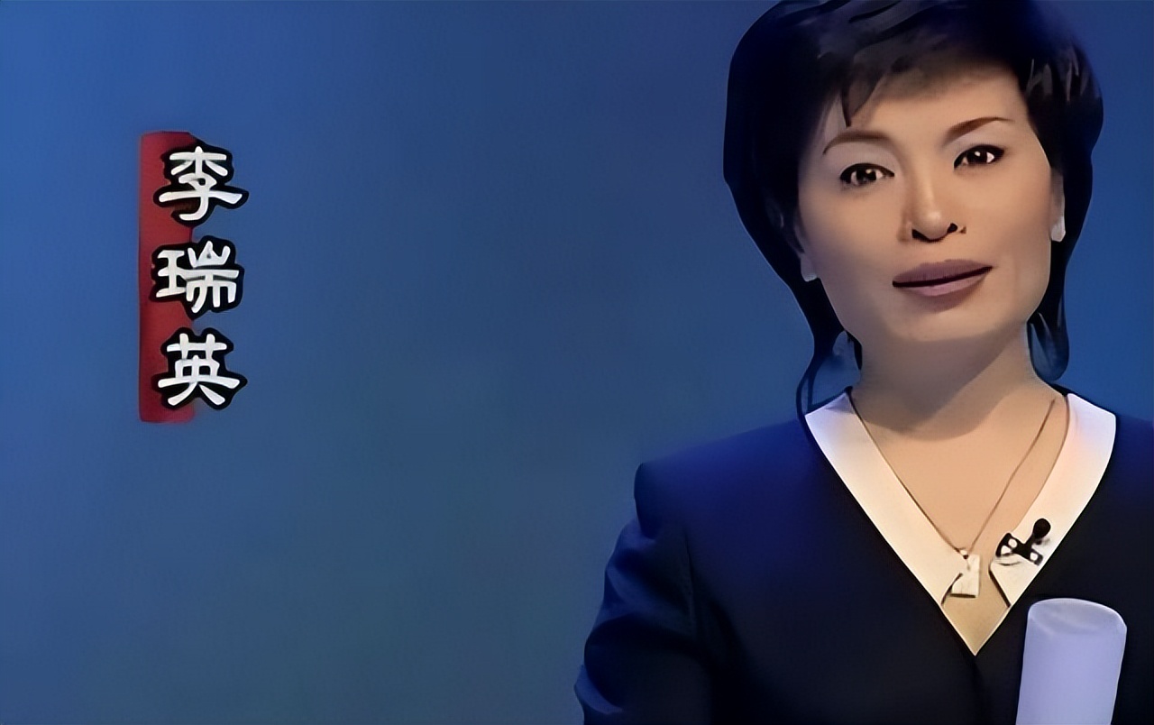 央视主播李瑞英儿子坠楼,央视新闻主播李瑞英怎样了