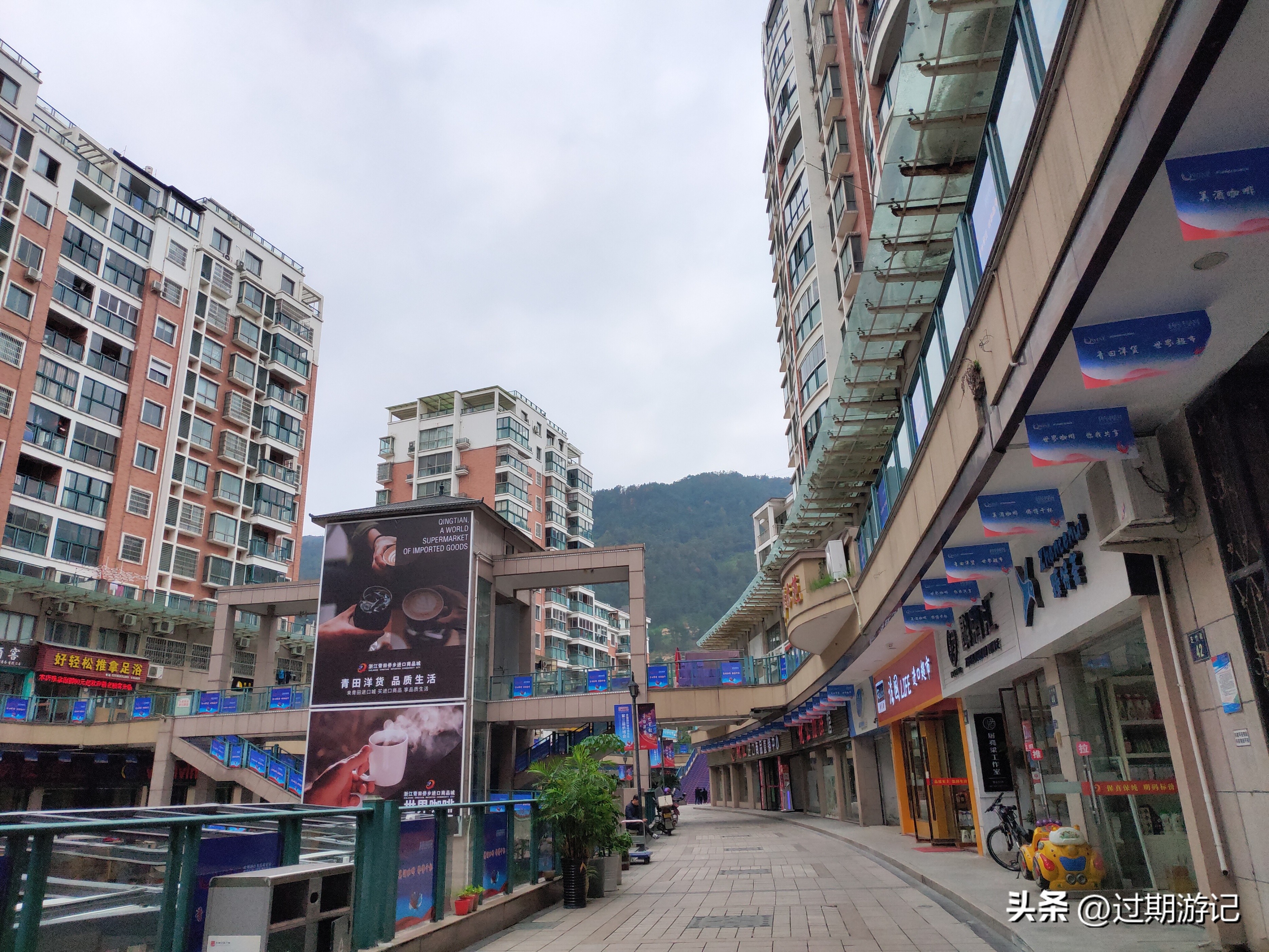 青田旅游购物,到青田要过哪些地方