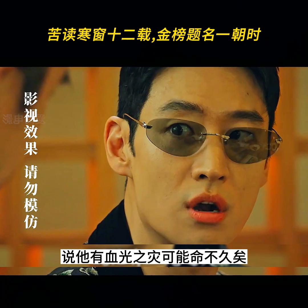 鎰熶汉鍌唱鐢靛奖鎺掕姒滃墠鍗佸悕,鎰熶汉鍌唱鐢靛奖鍚堥泦