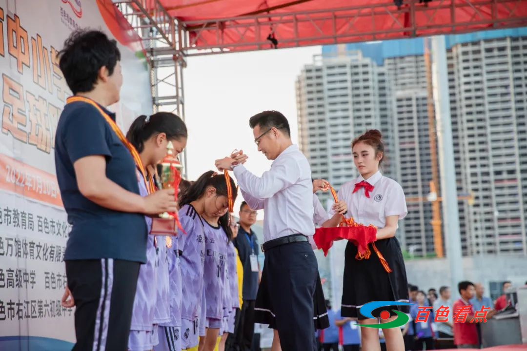 2024广西千里杯高中组百色,广西校园千里杯足球联赛开幕式