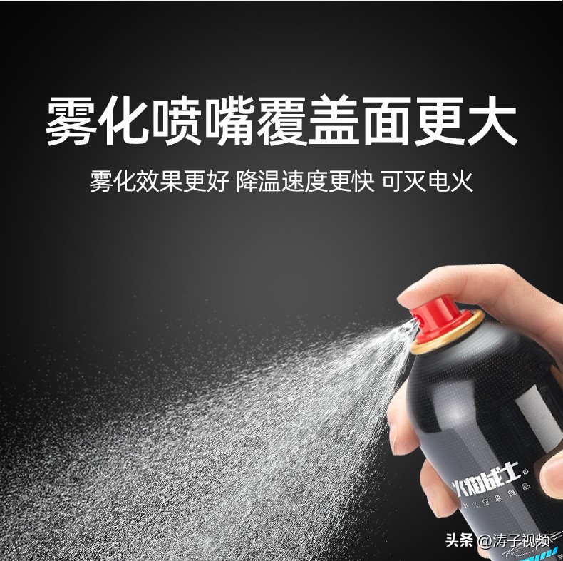 水基型灭火器和干粉灭火器哪种好,水型灭火器和干粉灭火器的区别