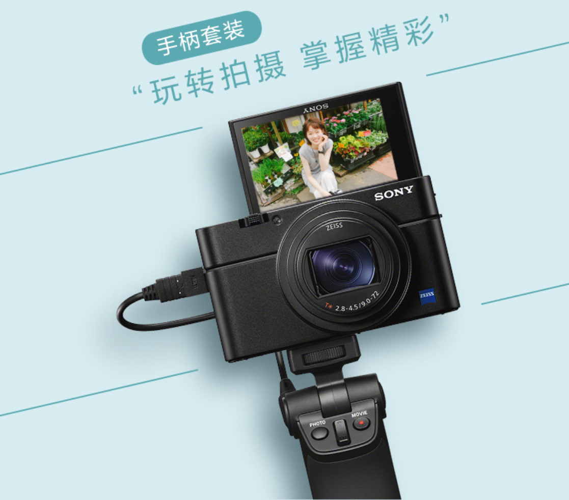 索尼富士佳能哪个品牌更适合新手,松下和富士微单价格是多少