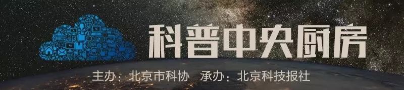 科学小记者探秘房山,科学小探秘