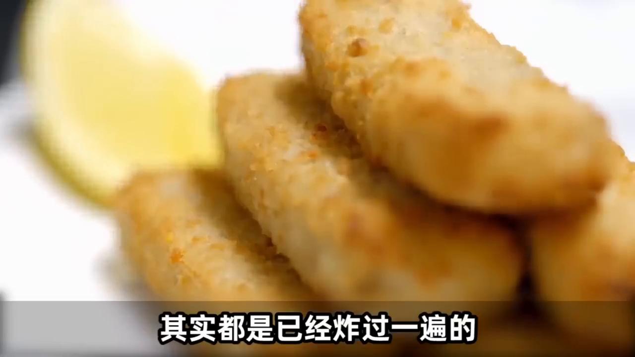 为什么超市里买的鳕鱼是咸的,超市买的鳕鱼为什么和果冻一样