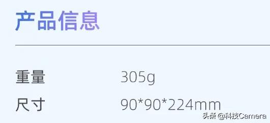 最新款小米k歌麦克风测评,小米麦克风和小唱c20哪个好