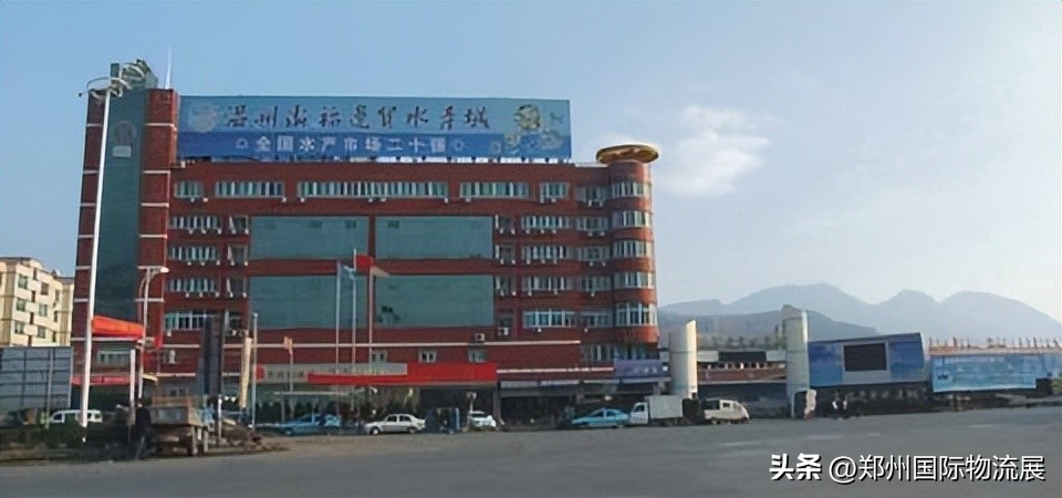 冻品水产品批发市场排名,冻品食品知名品牌批发