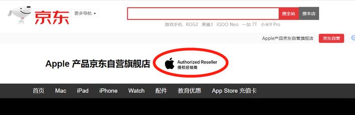 2021年苹果春季发布会有什么,苹果春季发布会2024时间预测