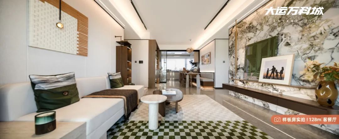 大运万科城143平交付标准,大运万科城开盘现场