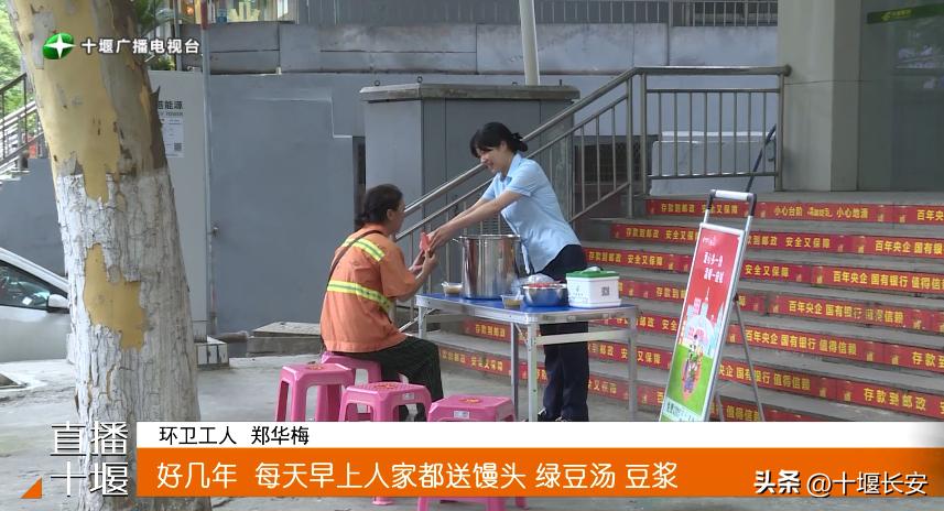 明日入伏！“雨”你“邂逅”……