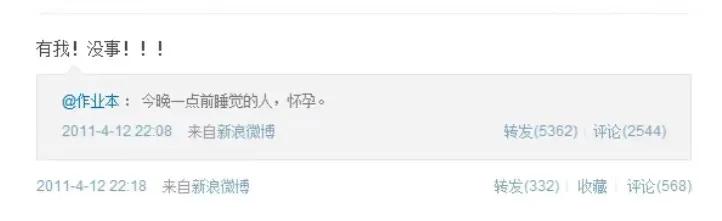 分析杜蕾斯品牌策划,杜蕾斯营销成品牌