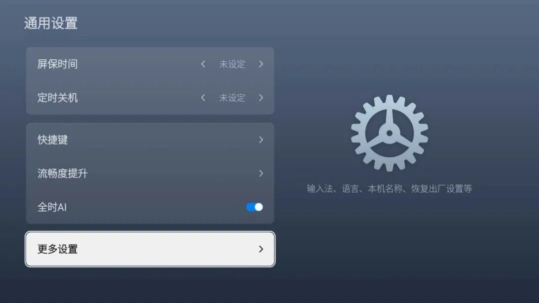 初中化学必背100个实用知识点,高中数学知识点超实用