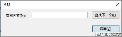 linux系统查看登录日志,如何登录远程linux服务器