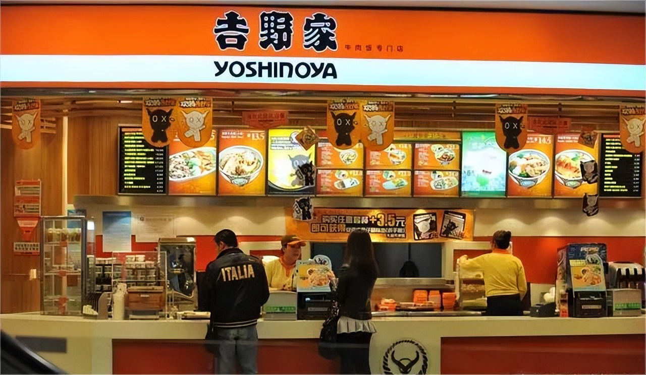 吉野家的现状,吉野家的现状如何