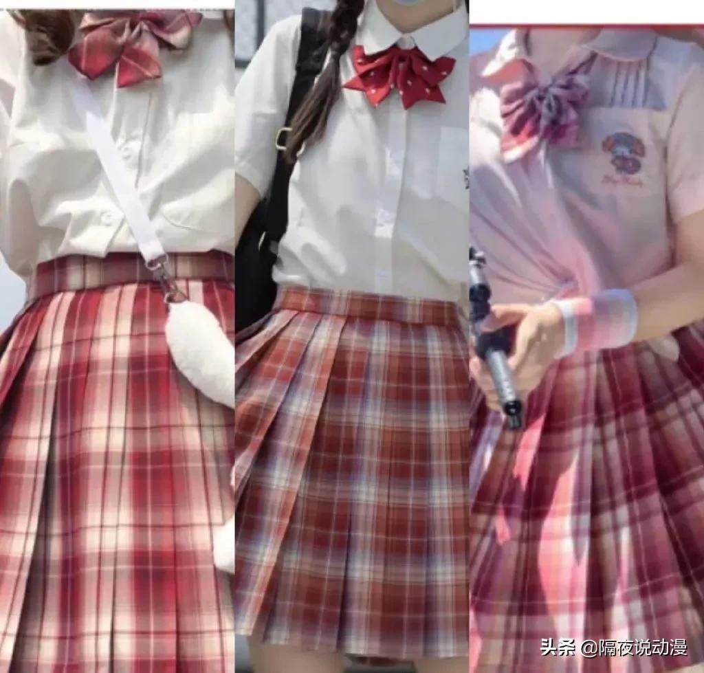 jk制服正统与不正统,jk制服遭人反感吗