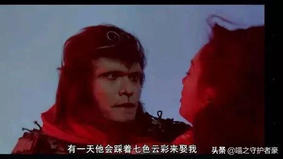 那些年的经典回忆,那些年仍记忆犹新的经典台词