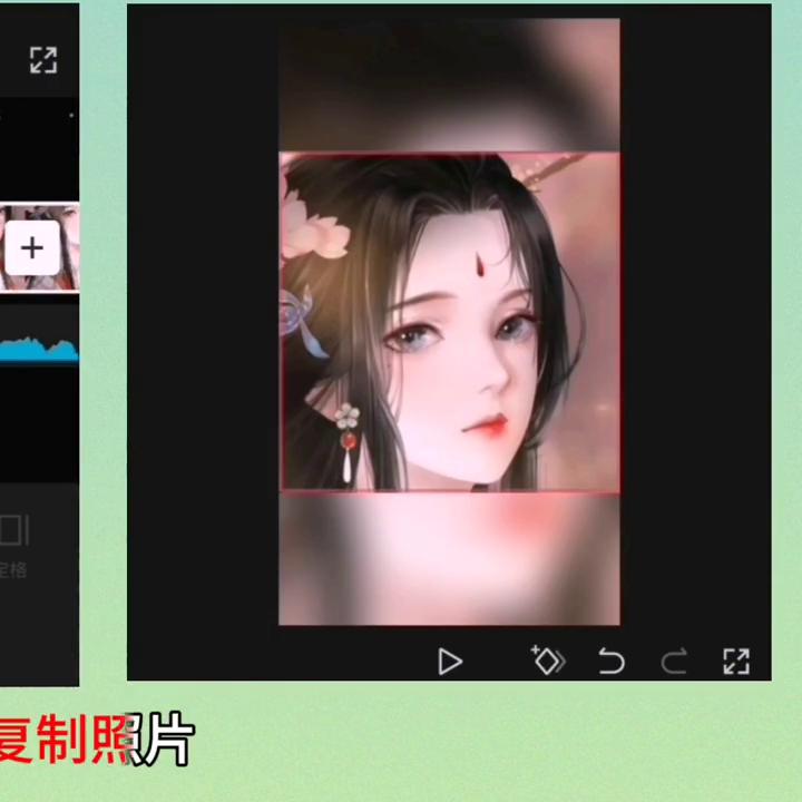 剪映如何制作立方体照片,立方体中的立体照片制作