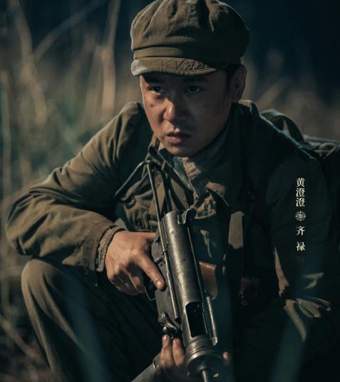 抗美援朝侦察英雄在线观看,抗美援朝侦察英雄第八集