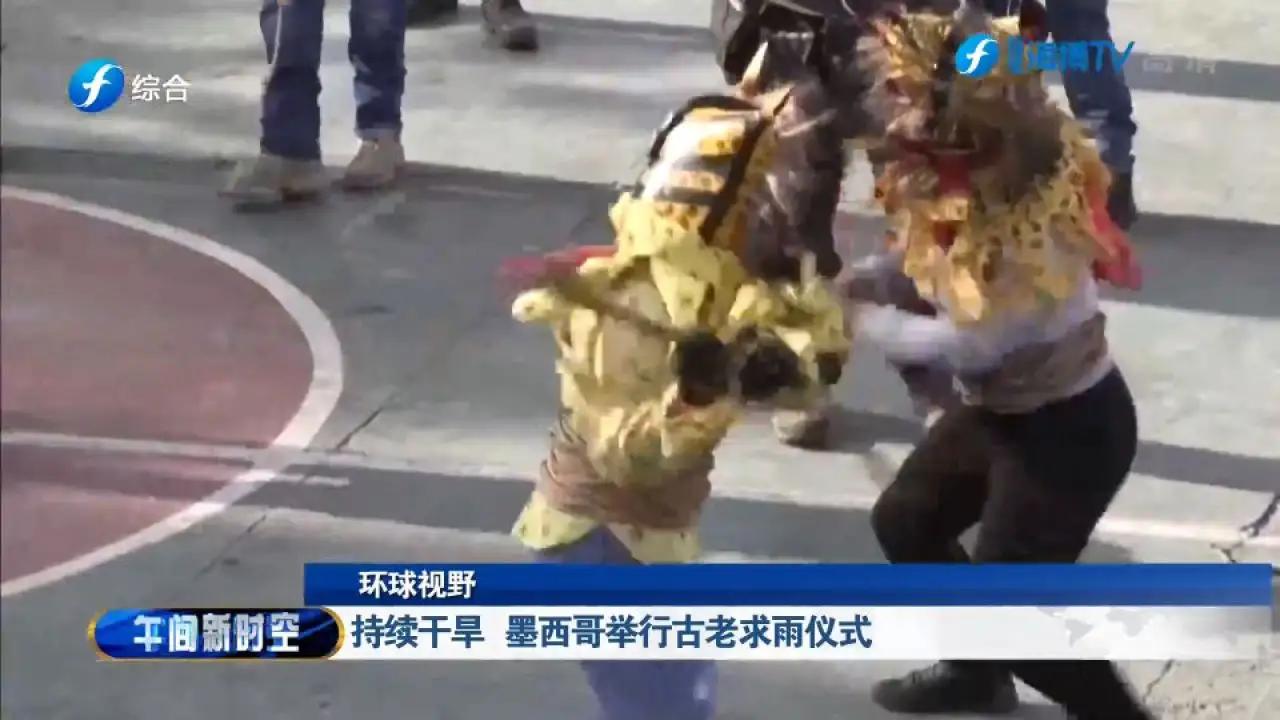 墨西哥可乐糖尿病,可乐导致糖尿病的国家