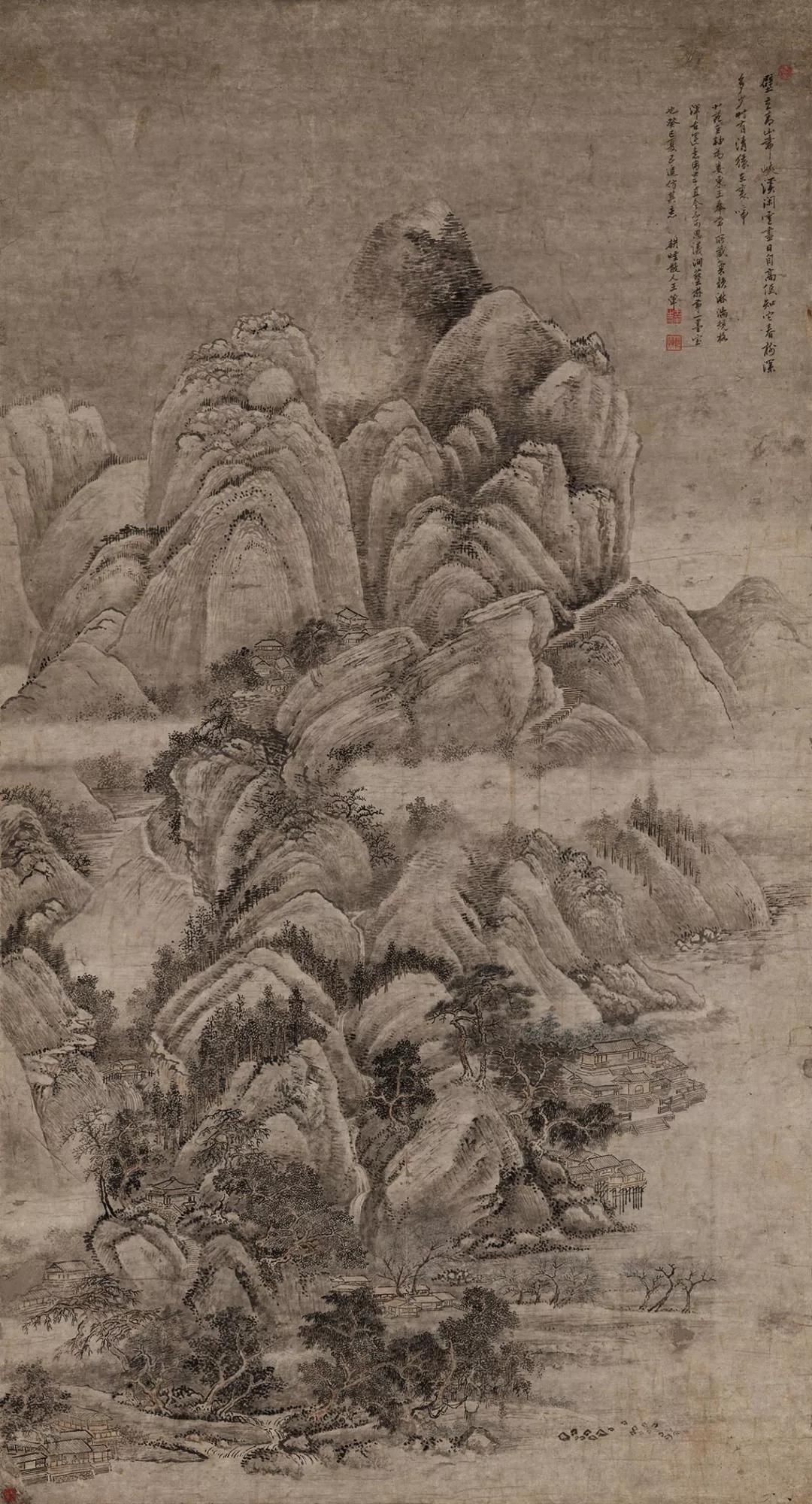 四王山水技法,四王山水的特点