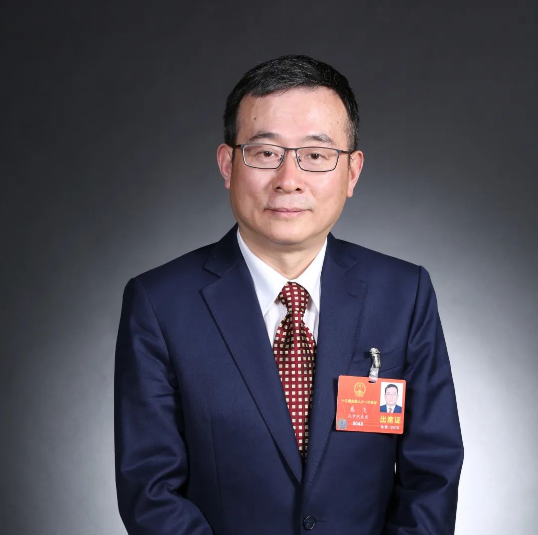 最高院关于知识产权惩罚性赔偿,侵害知识产权赔偿责任的赔偿原则