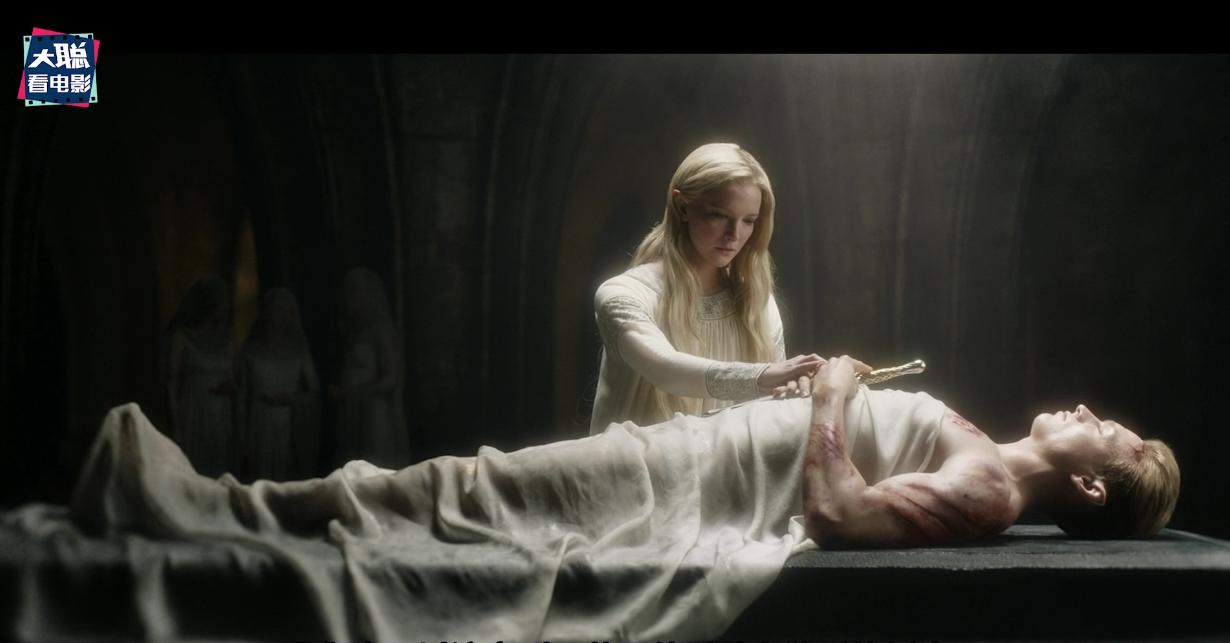 指环王力量之戒精灵怎么逃出来的 (指环王力量之戒第1集解析)