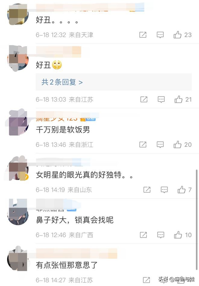 杨幂鞠婧祎最新消息,杨幂和鞠婧祎的关系好吗