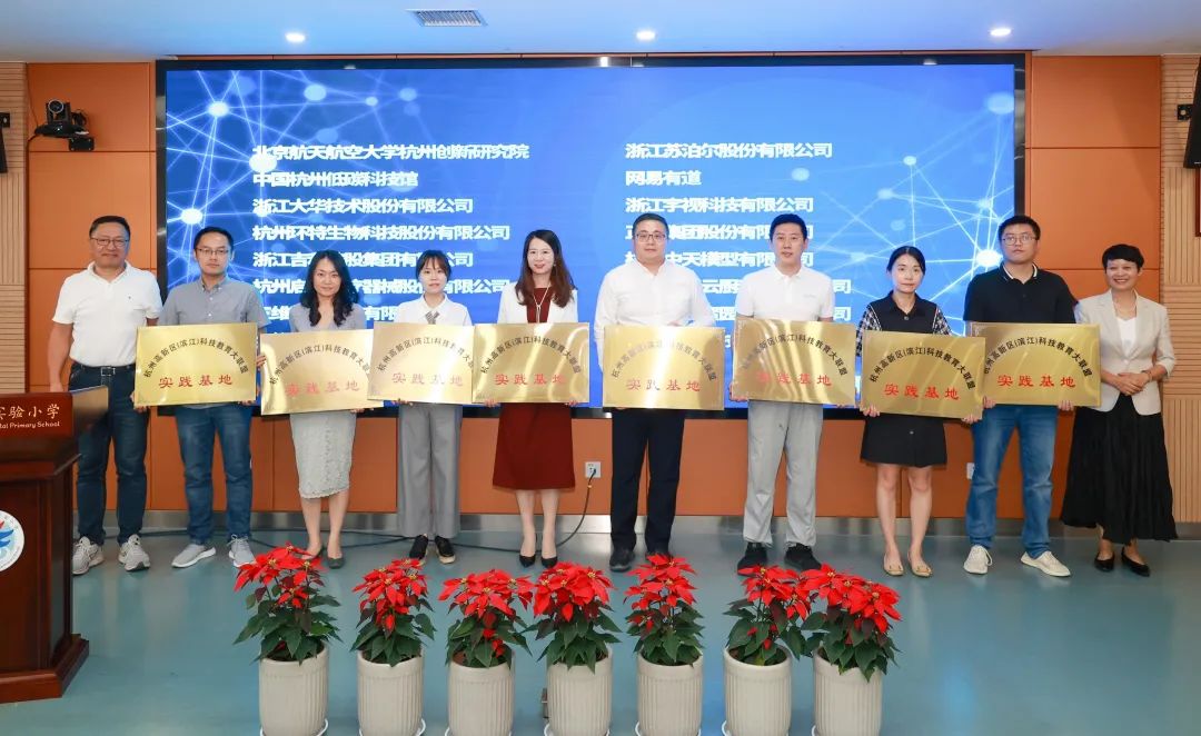 浙江小虫科技有限公司,浙江小虫科技有限公司怎么样