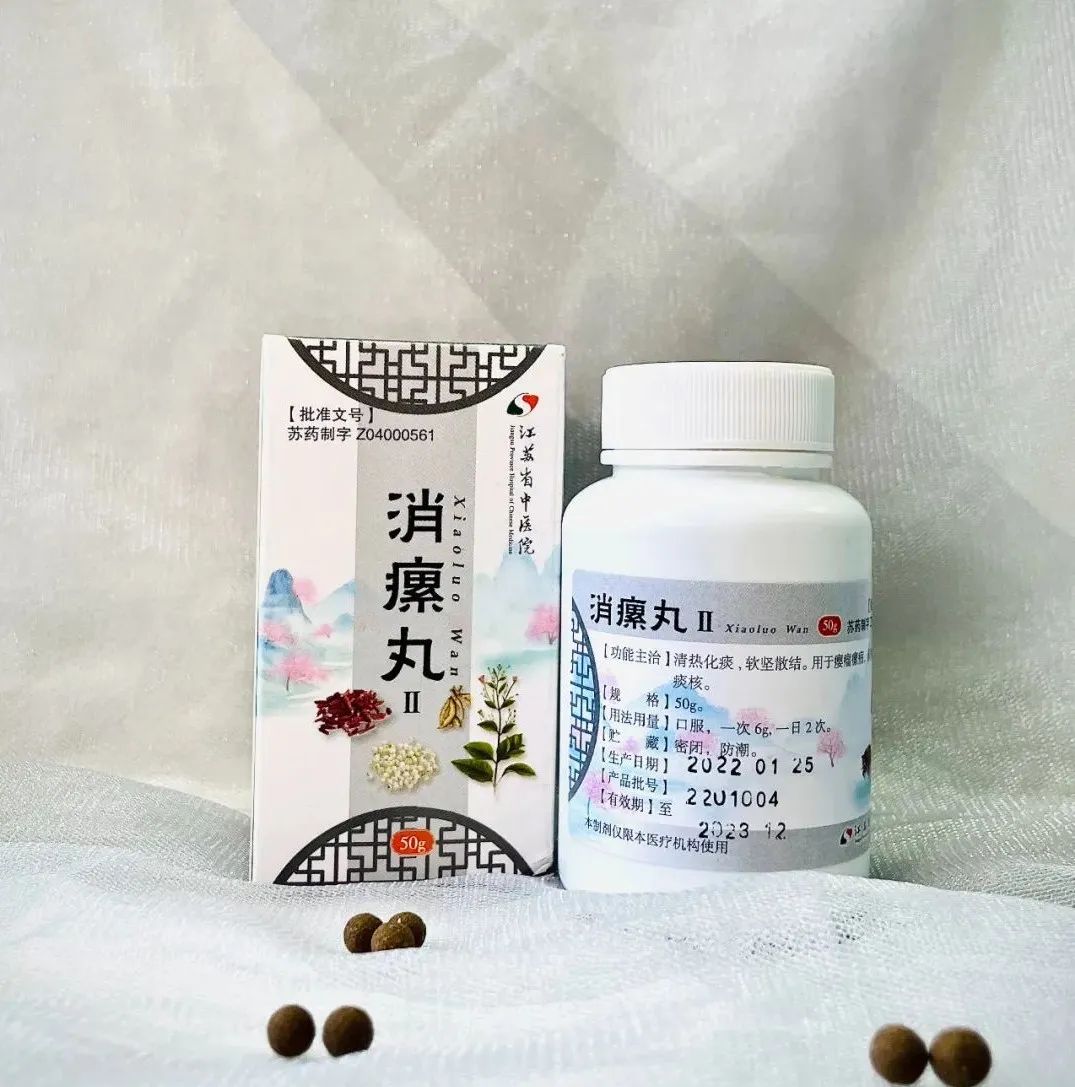 甲状腺结节与甲亢甲减有什么关系,甲亢甲减结节哪个严重