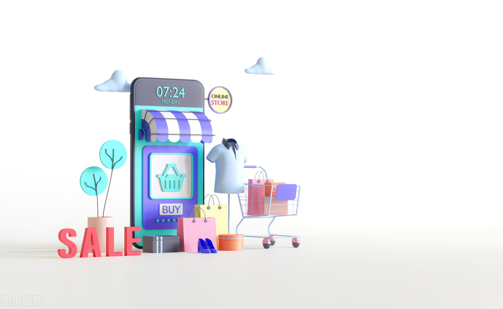 闲鱼宝贝推荐,闲鱼三分之一的宝贝