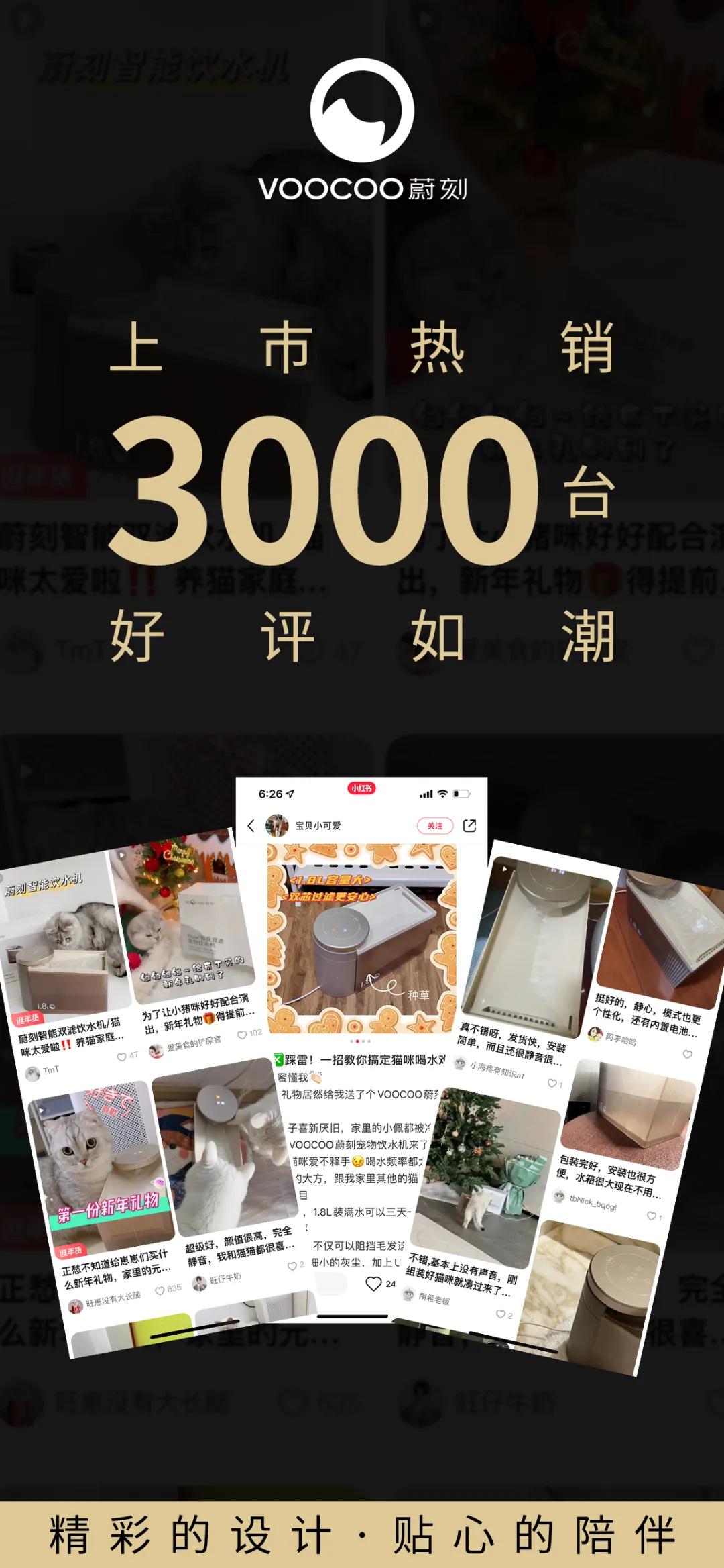 求推荐一款好用的多功能饮水机,多功能过滤饮水机推荐