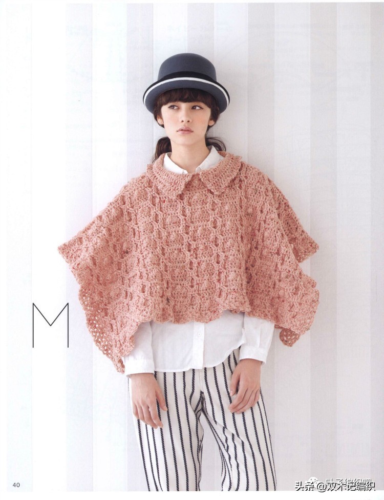 办公室格子斗篷保暖护肩小披肩 (秋冬披肩斗篷披肩编织教程)