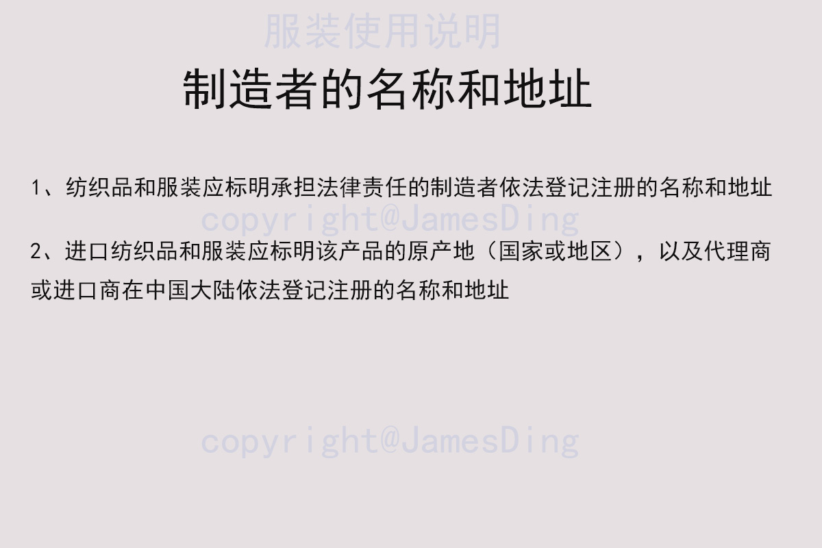 海天酱油引起争议,海天酱油事件模板